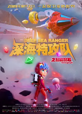 奇怪的美发沙龙