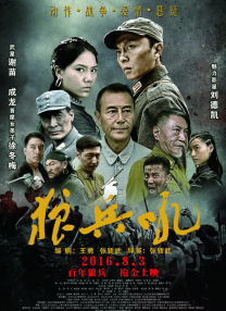 奇怪的美发沙龙