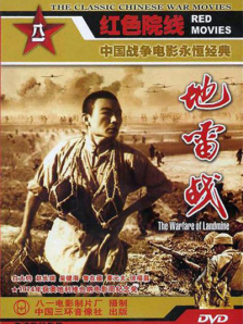 奇怪的美发沙龙